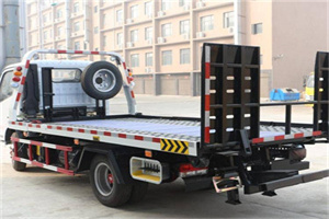 张山营24小时道路救援电话