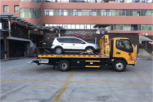 张山营附近汽车拖车电话