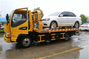 张山营附近拖车救援24小时服务热线